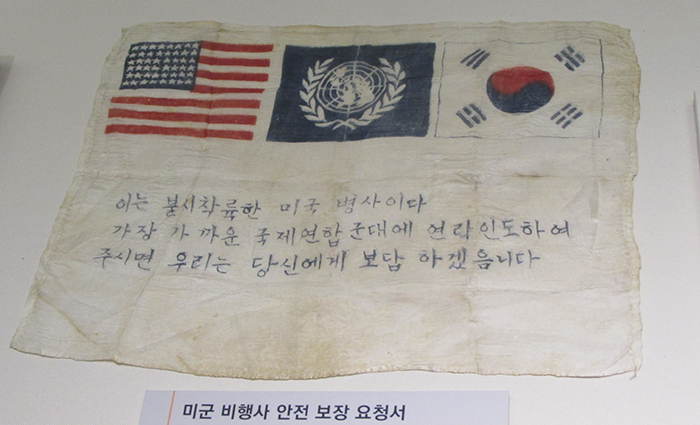 180605_history 2_in.jpg